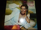 SYLVIA/PILLOW TALK