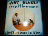 ART BLAKEY&THE JAZZ MESSENGERS/REFLECTIONS IN BLUE