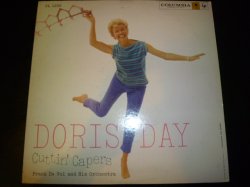 画像1: DORIS DAY/CUTTIN' CAPERS