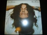 MARIA MULDAUR/SWEET HARMONY