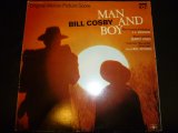 OST/MAN AND BOY