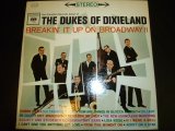 DUKES OF DIXIELAND/BREAKIN' IT UP ON BROADWAY!!