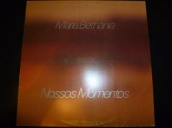 画像1: MARIA BETHANIA/NOSSOS MOMENTOS