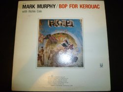 画像1: MARK MURPHY/BOP FOR KEROUAC