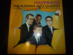 画像1: RUSSIAN JAZZ QUARTET/HAPPINESS