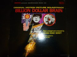 画像1: OST/BILLION DOLLAR BRAIN