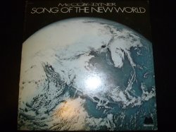 画像1: McCOY TYNER/SONG OF THE NEW WORLD