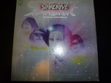 STARDRIVE/SAME