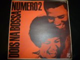 ELIS REGINA E JAIR RODRIGUES/DOIS NA BOSSA NUMERO 2