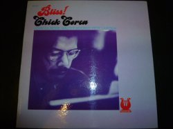 画像1: CHICK COREA/BLISS!