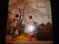画像1: SHINICHI YUIZE/THE ROMANCE OF JAPAN