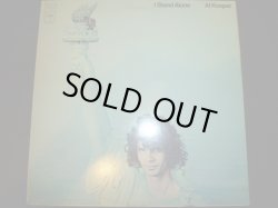 画像1: AL KOOPER/I STAND ALONE