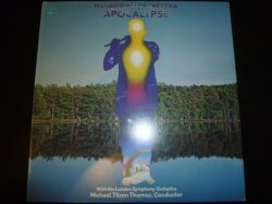 画像1: MAHAVISHNU ORCHESTRA/APOCALYPSE