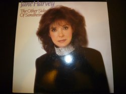 画像1: JANE HARVEY/THE OTHER SIDE OF SONDHEIM