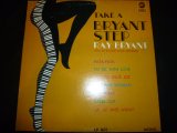 RAY BRYANT/TAKE A BRYANT STEP