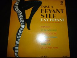 画像1: RAY BRYANT/TAKE A BRYANT STEP