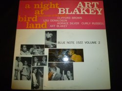 画像1: ART BLAKEY QUINTET/A NIGHT AT BIRDLAND VOL.2