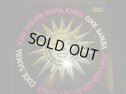画像1: JOAO AND HIS BOSSA KINGS/COOL SAMBA