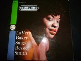 LAVERN BAKER/SINGS BESSIE SMITH