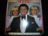 BUDDY GRECO & VISIONS/HOT NIGHTS