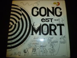 画像1: GONG EST MORT/VIVE GONG