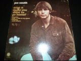 JOE SOUTH/DON'T MAKE YOU WANT TO GO HOME