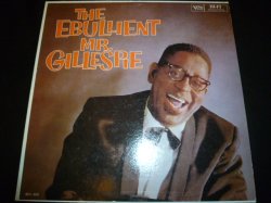 画像1: DIZZY GILLESPIE/THE EBULLIENT MR. GILLESPIE