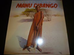 画像1: MANU DIBANGO/AFROVISION