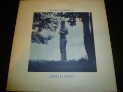 画像1: MARY HOPKIN/EARTH SONG  OCEAN SONG