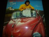 JOHN OTWAY/WHERE DID I GO RIGHT
