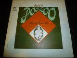 LES McCANN LTD./BEAUX J. POOBOO