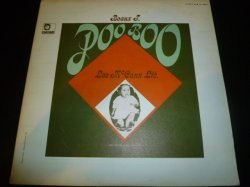 画像1: LES McCANN LTD./BEAUX J. POOBOO