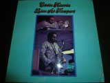 EDDIE HARRIS/LIVE AT NEWPORT