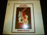 HERB ELLIS & CHARLIE BYRD/GUITAR - GUITAR