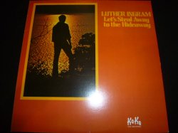 画像1: LUTHER INGRAM/LET'S STEAL AWAY TO THE HIDEAWAY