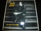 BILLY JOEL/AN INNOCENT MAN