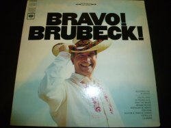 画像1: DAVE BRUBECK/BRAVO ! BRUBECK !