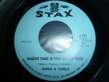 RUFUS & CARLA/NIGHT TIME IS THE RIGHT TIME