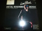 LOU REED/METAL MACHINE MUSIC