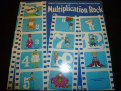 画像1: OST/MULTIPLICATION ROCK