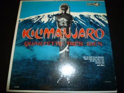 画像1: QUARTETTE TRES BIEN/KILIMANJARO