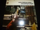 VICTOR FELDMAN/PLAYS EVERYTHING IN SIGHT