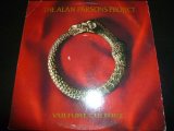 ALAN PARSONS PROJECT/VULTURE CULTURE