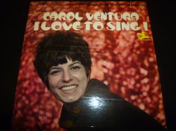 画像1: CAROL VENTURA/I LOVE TO SING !