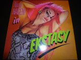 NINA HAGEN/NINA HAGEN IN EKSTASY