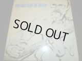 JIM HALL/LIVE IN TOKYO