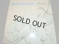 画像1: JIM HALL/LIVE IN TOKYO
