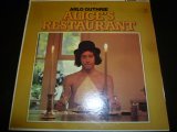 ARLO GUTHRIE/ALICE'S RESTAURANT