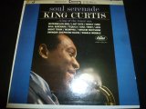 KING CURTIS/SOUL SERENADE