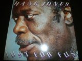 HANK JONES/JUST FOR FUN